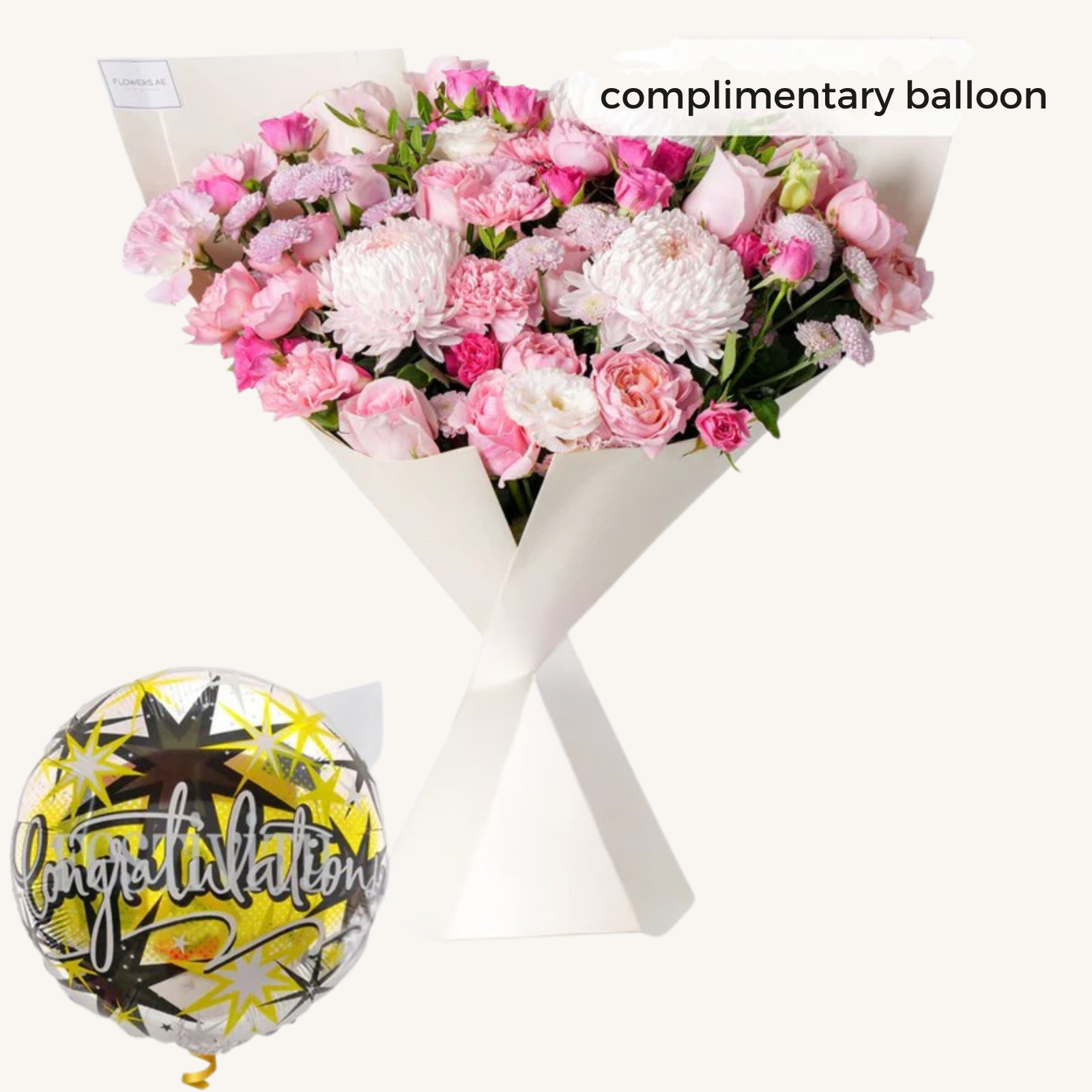 Selected Variant Image