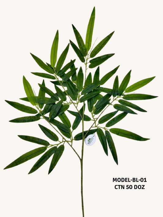 Artificial bamboo leaves